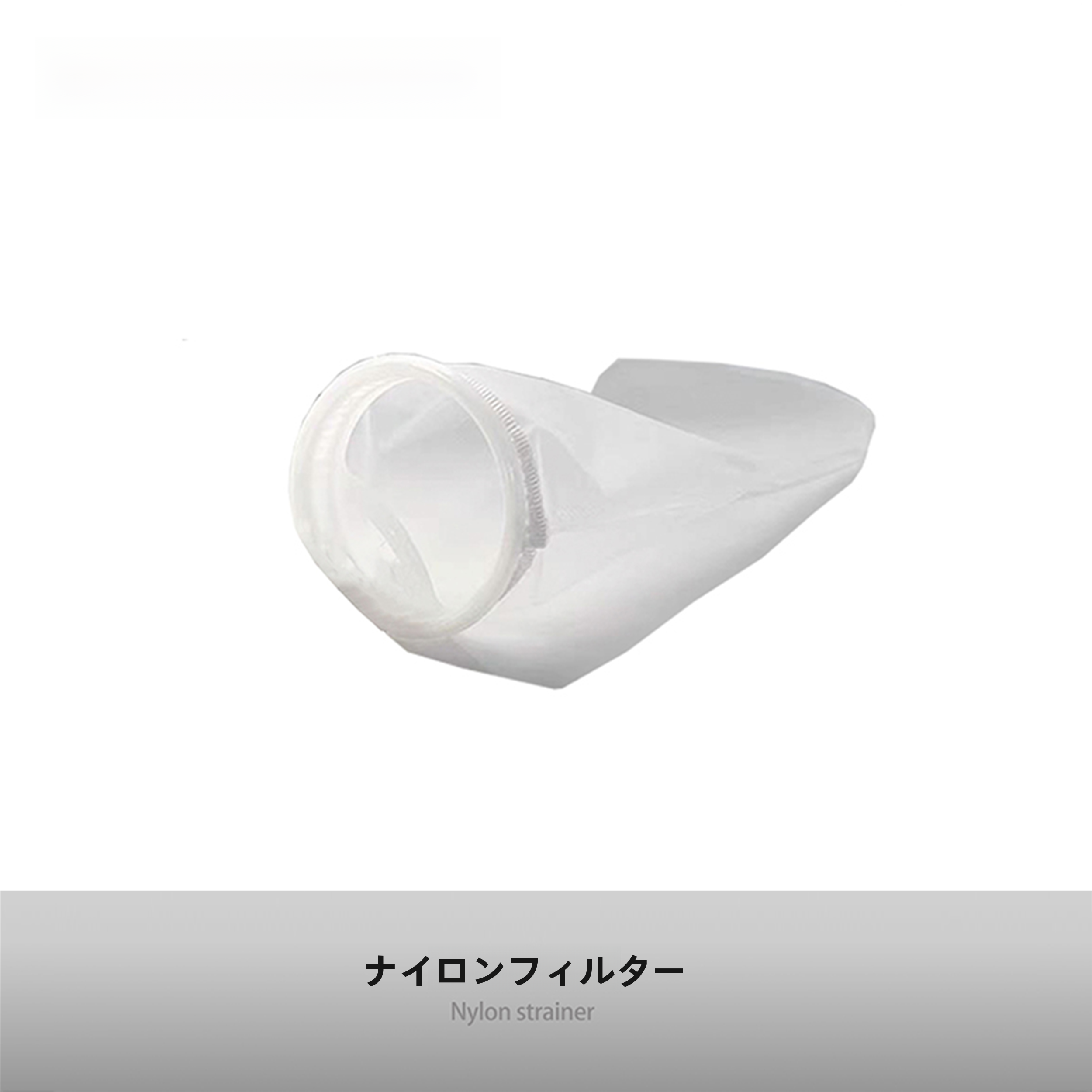 Sea Magic Cube Filter Bag Hone - Marine Aquarium Cube avis et prix