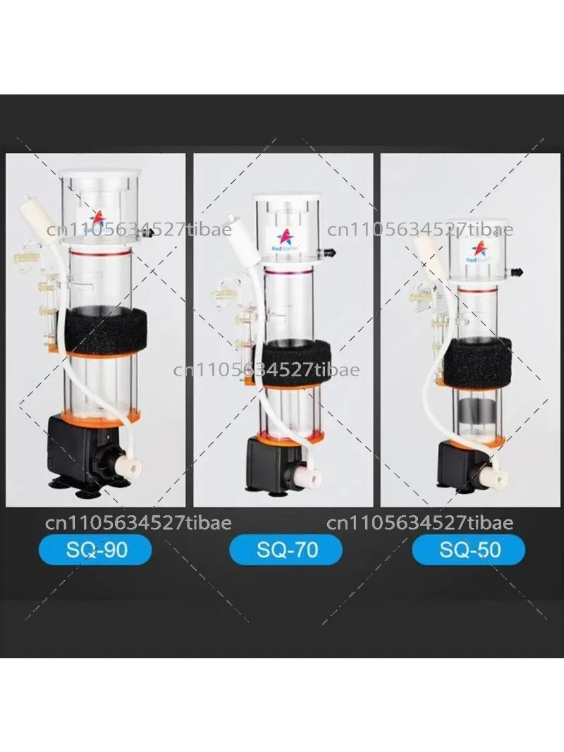 Protein Skimmer for Marine Ree - Marine Aquarium Protein Skimmer avis et prix