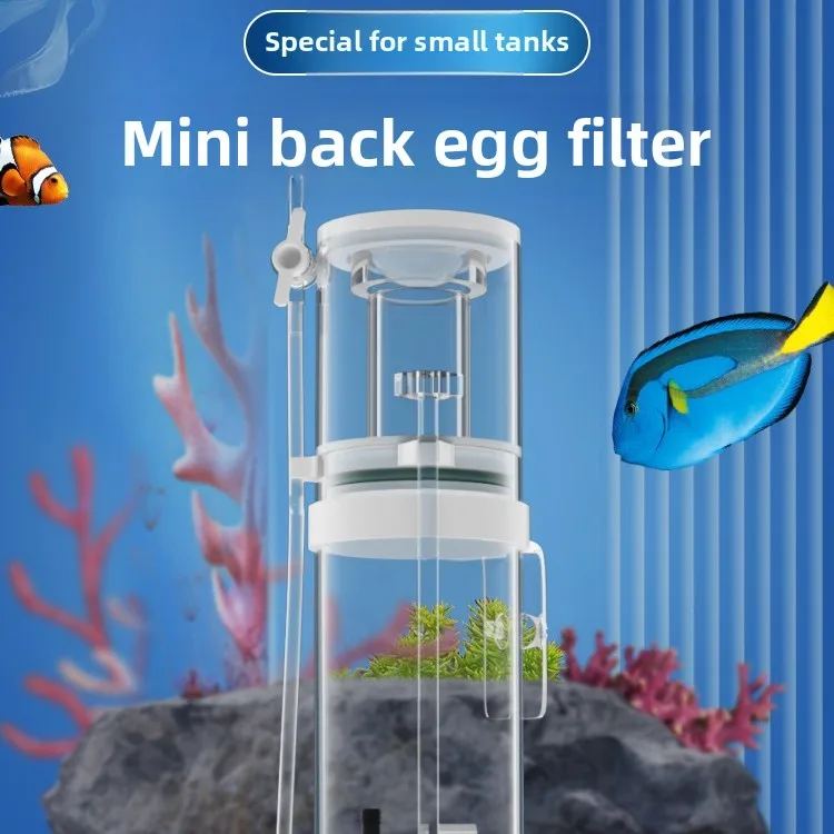 110V-240V New Mini Aquarium Pr - Marine Aquarium Protein Skimmer avis et prix