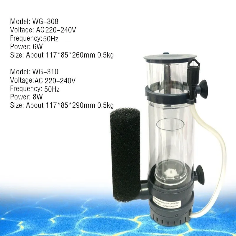 6W/8W BOYU Protein Skimmer Fil - Marine Aquarium Protein Skimmer avis et prix