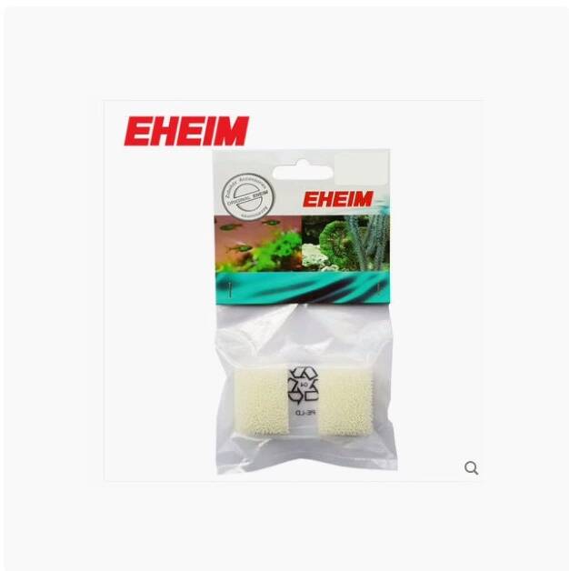 EHEIM Skim350 220V 5W Micro Su - Marine Aquarium Protein Skimmer avis et prix