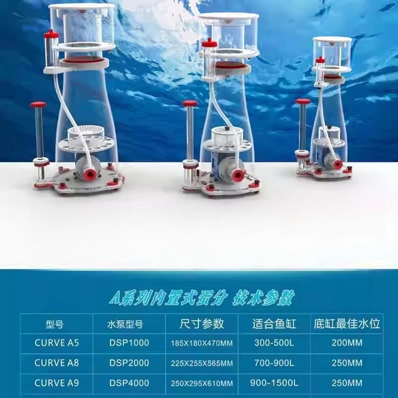 Ultra-Quiet Dual Intake DC Pro - Marine Aquarium Protein Skimmer avis et prix
