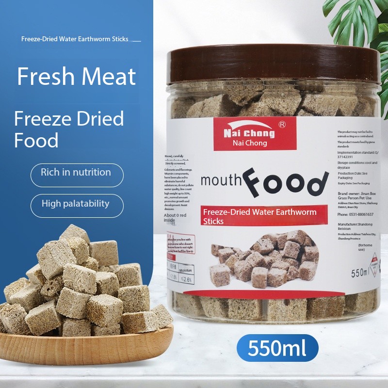 Natural Freeze Dried Bloodworm - Marine Aquarium Cube avis et prix